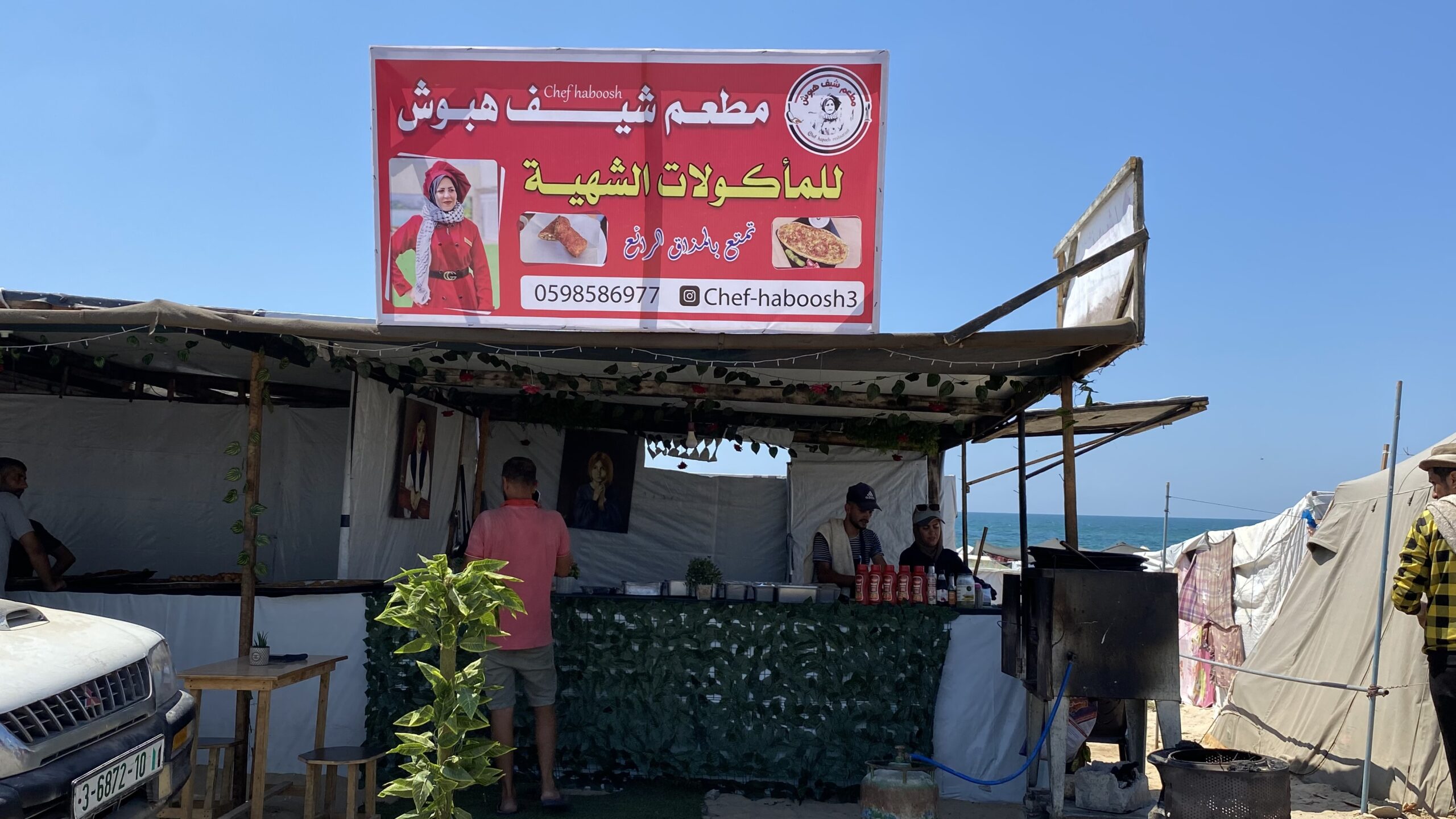 حكايا في زمن الحرب