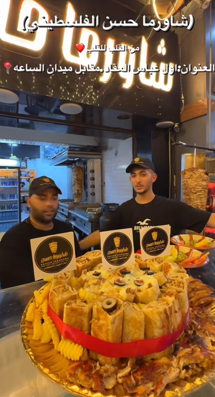 أحوال الغزيون خارج حدود غزة