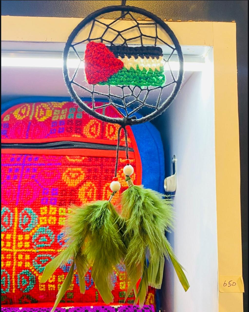 أحوال الغزيون خارج حدود غزة