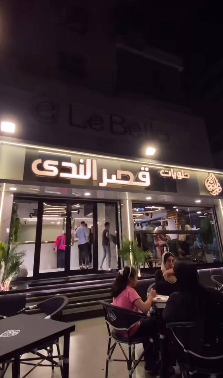 أحوال الغزيون خارج حدود غزة