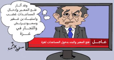 فتح المعبر ودخول المساعدات لغزة
