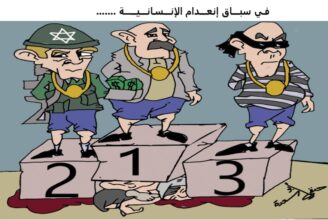 في سباق انعدام الانسانية