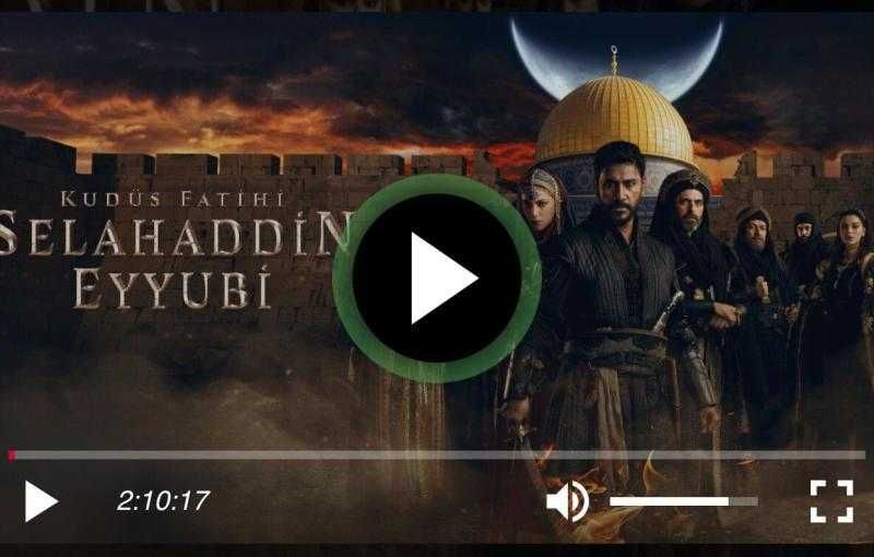 مسلسل صلاح الدين الايوبي الحلقة 32 مترجمة