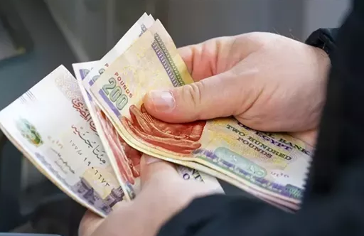 أول أيام صرف مرتبات شهر أغسطس