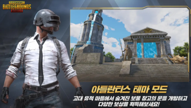 تحديث ببجي كوريه موبايل PUBG Mobile Korean 3.5 نوفمبر 2024