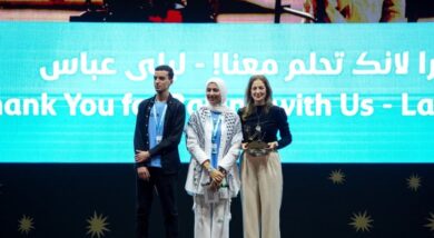 "شكراً لأنك تحلم معنا" يواصل حصد الجوائز في مهرجان أجيال السينمائي