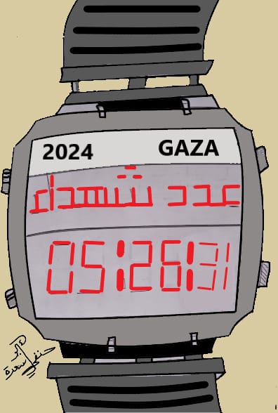 عدد الشهداء في غزة