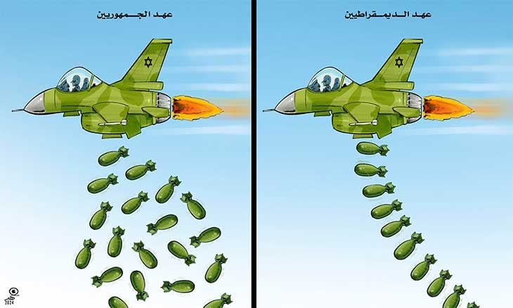 عهد الديمقراطيين… وعهد الجمهوريين…