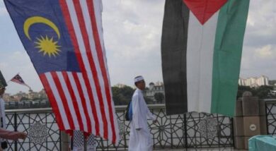 ماليزيا: لن نعترف بإسرائيل مهما كانت الضغوط