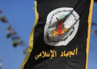 الجهاد الإسلامي ينفي مشاركته في مباحثات القاهرة