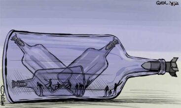 كاريكاتير غزة