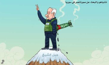 نتنياهو والبحث عن صورة نصر في سوريا