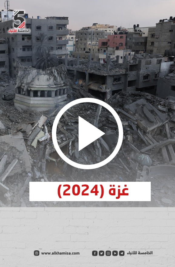 في غزة.. يُقاس العمر بالخسارات عامٌ رحل..لكن الجراح باقية!