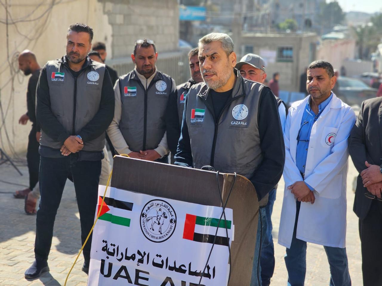 الفارس الشهم 3