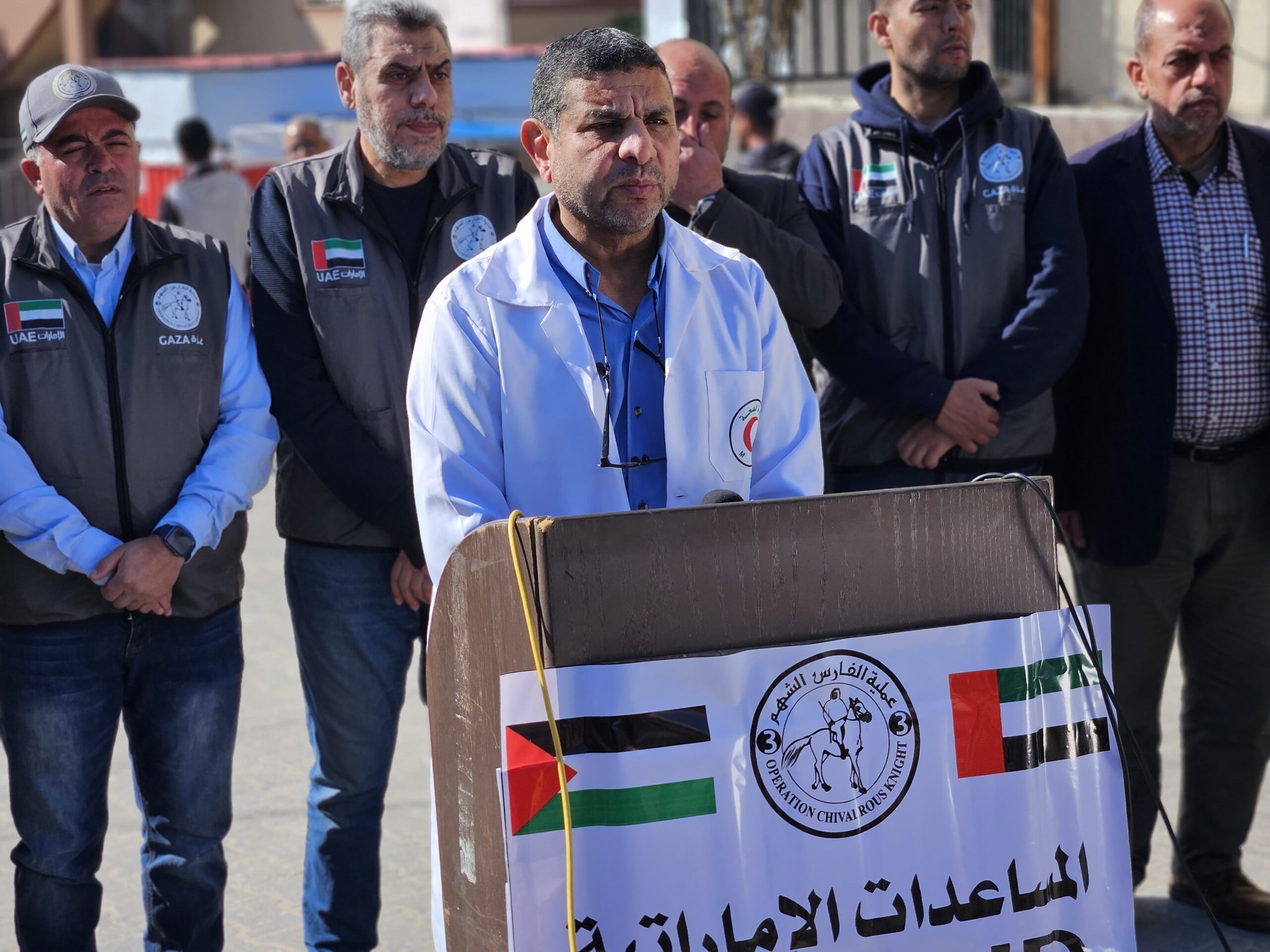 الفارس الشهم 3