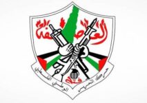 "فتح" تدعو إلى اليقظة التامة أمام حملة "حماس" وقناة الجزيرة ضد حملة "حماية وطن" في جنين