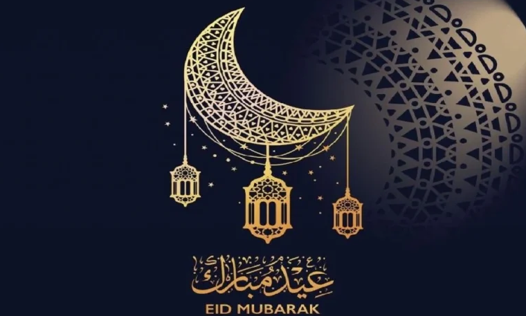 عبارات التهاني بشهر رمضان 2025