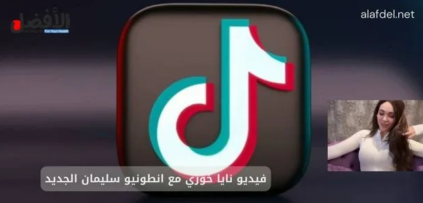 فيديو انطونيو سليمان ونايا خوري 2025