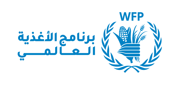 برنامج الأغذية العالمي يصدر تعليمات جديدة بشأن رابط التسجيل الذاتي