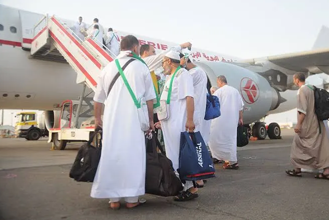 رابط التسجيل في حملة الراجحي للحج 1447