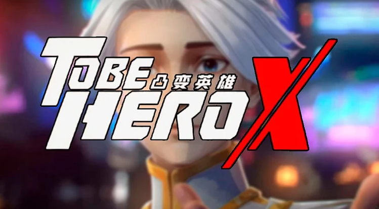 أنيمي To Be Hero X الحلقة الأولى 2025
