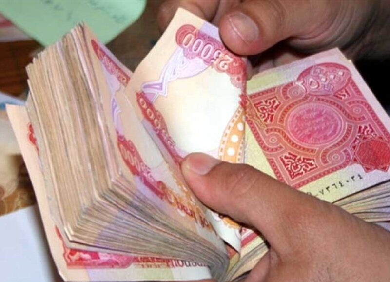 رسميًا.. موعد صرف رواتب المتقاعدين شهر سبتمبر 2025