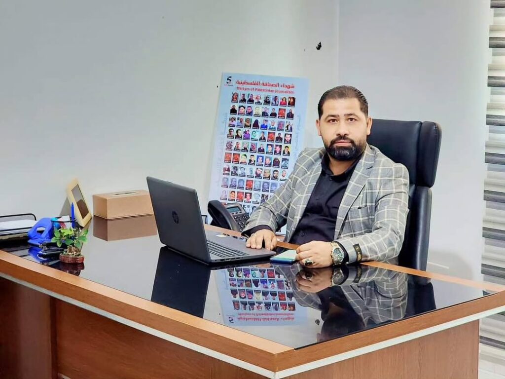 الصحفي الشهيد سعيد الطويل