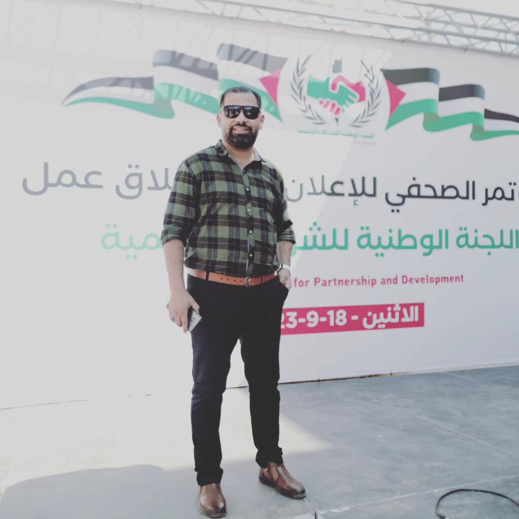 الصحفي الشهيد سعيد الطويل