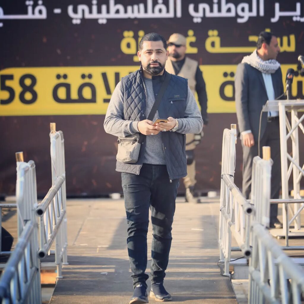 الصحفي الشهيد سعيد الطويل