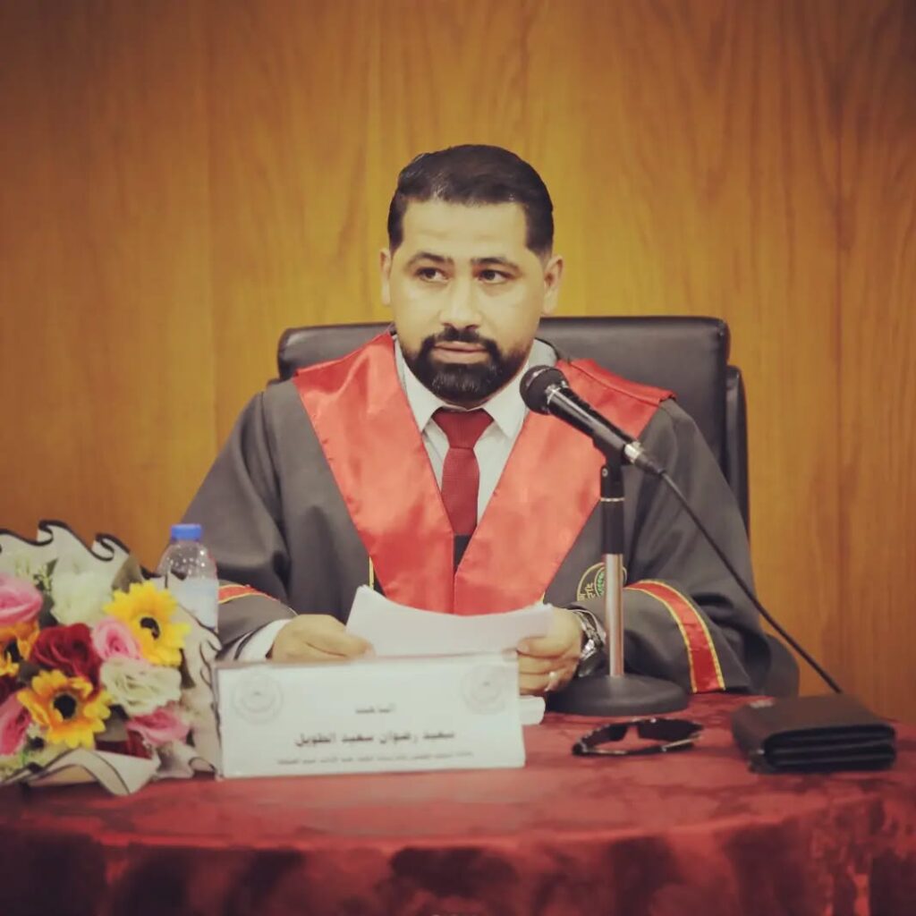 الصحفي الشهيد سعيد الطويل