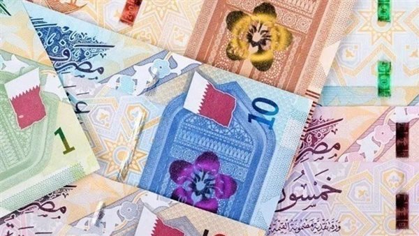 سعر الريال القطرى.. الخميس 24 -يوليو -2025 فى البنوك الرئيسية