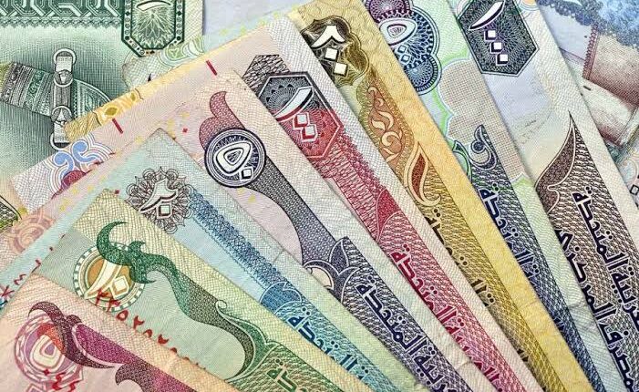 سعر الريال القطري.. الخميس 17 يوليو 2025