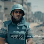 أحمد اللوح شهيد الكلمة