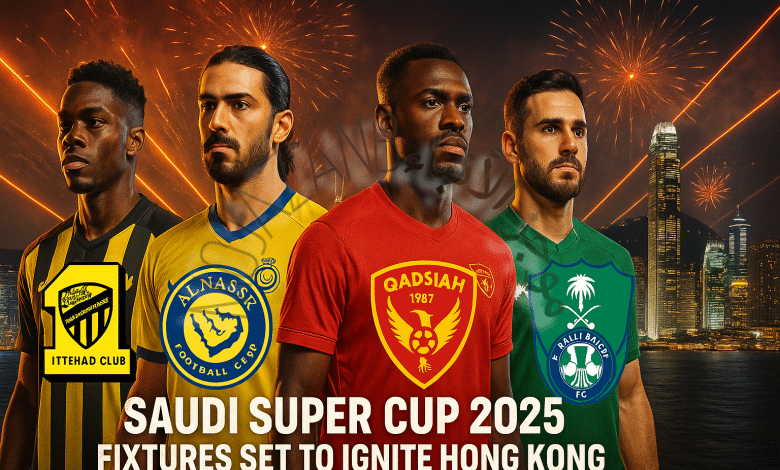 جدول مواعيد مباريات كأس السوبر السعودي 2025