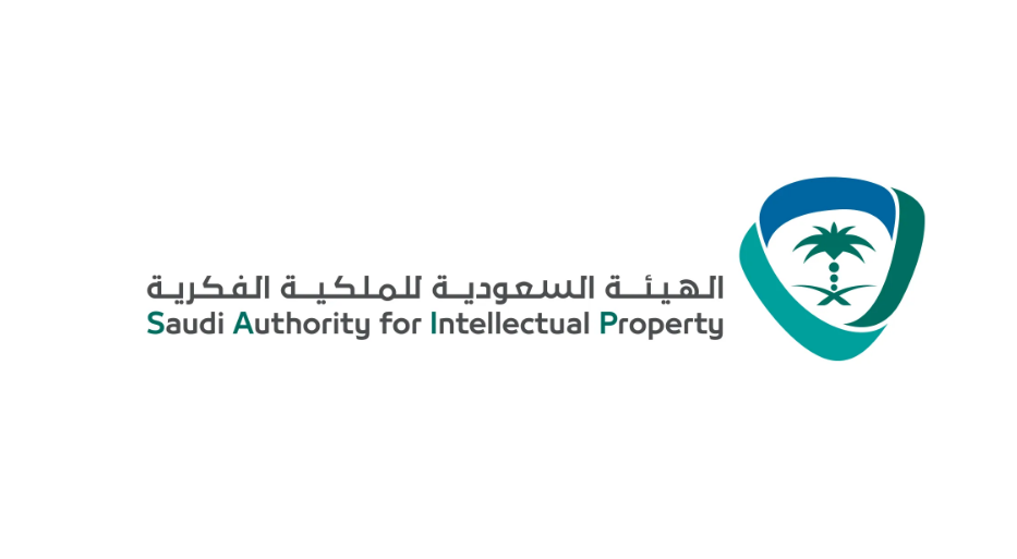 وظائف شاغرة بالهيئة السعودية للملكية الفكرية لحملة البكالوريوس