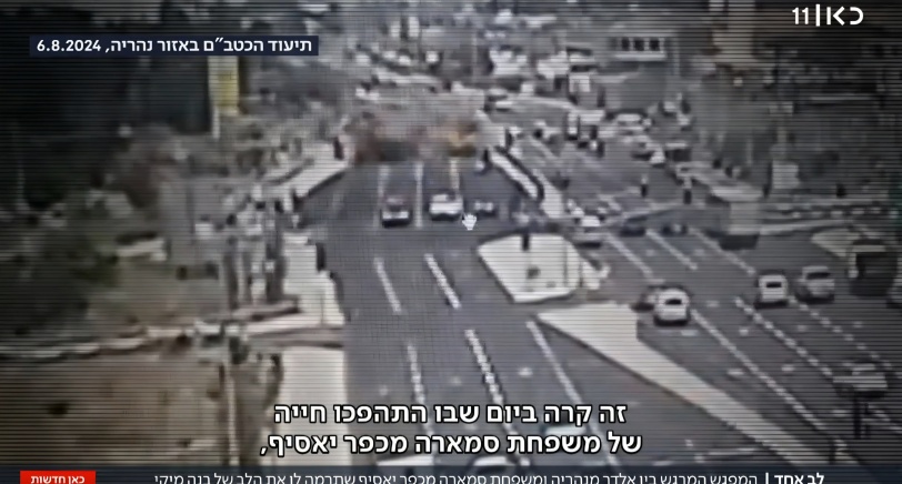 يهودي بقلب عربي .. أعضاء ميخائيل سمارة تمنح حياة جديدة لستة إسرائيليين