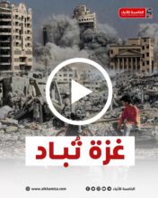 الاحتلال يواصل قصف الأبراج والمباني السكنية في غزة