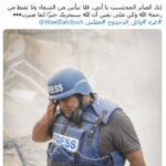 حمزة الدحدوح.. الصحفي الذي رفض الرحيل واختار البقاء في قلب المعركة