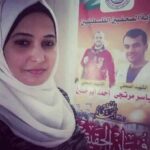 Haneen al-Qatshan — the voice of Gaza who defied death and turned words into a human testimony