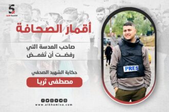 مصطفى ثريا.. صاحب العدسة التي رفضت أن تُغمض