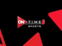 الترددات الرسمية لـ ON Time Sports