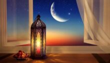 رمضان 1447