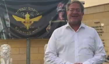 بن غفير: سأعمل لإلغاء التحقيق مع الجنود بعد إطلاق النار