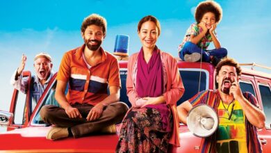 الفيلم المصرى مواقع فيلم عائلى