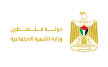 تنويه هام صادر عن وزارة التنمية بشان روابط المساعدات