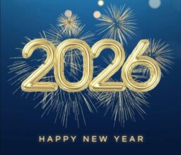 عبارات تهنئة رأس السنة الميلادية