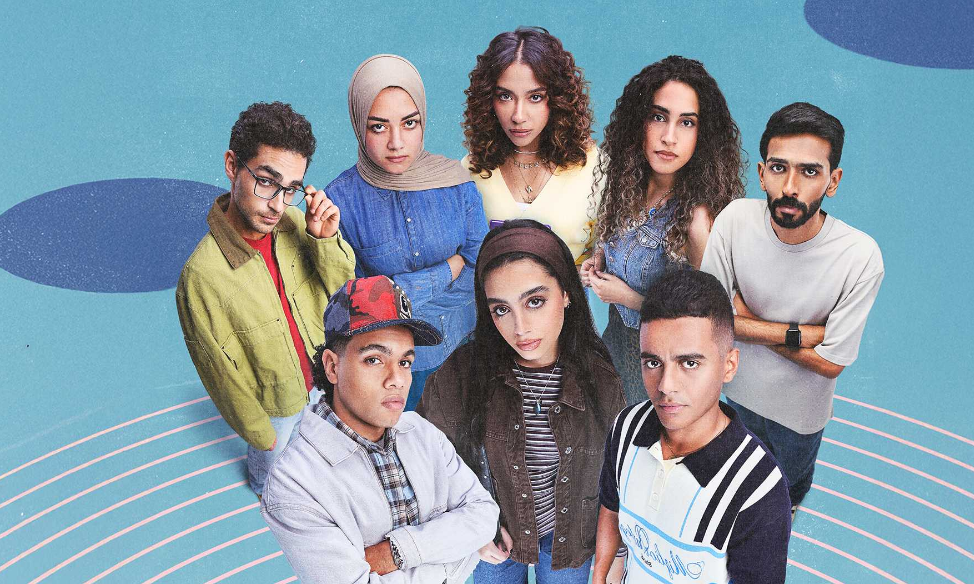 مشاهدة وتحميل مسلسل ميدتيرم