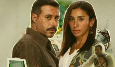 مشاهدة وتحميل مسلسل لا ترد ولا تستبدل