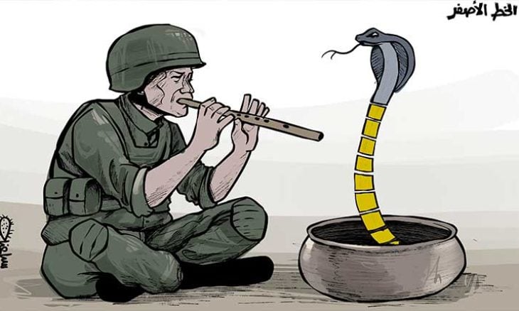 المنطقة الصفراء في غزة