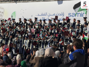 حفل تخرج 230 طالب وطالبة من كليات الطب في قطاع غزة